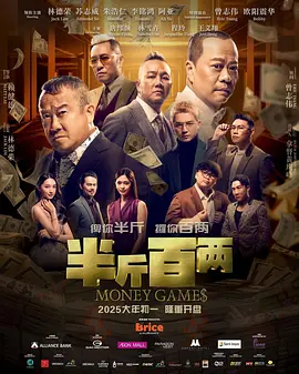 国产1区2区在线观看