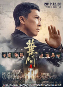 国产1区2区在线观看